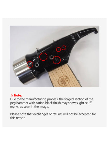 Muranokajiya Peg Hammer Black Handle Brass Head Black
