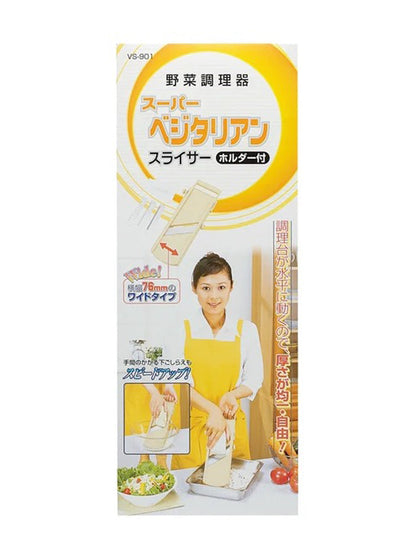 Shimomura - Vegetable Slicer, Julienne, Mandolin, Wide White 76mm