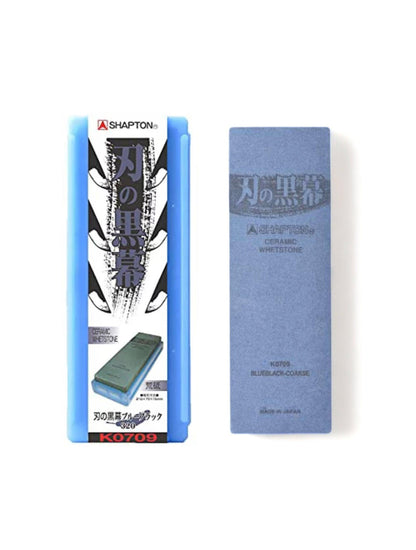Shapton - Hanokuromaku #320 BlueBlack Sharpening Stone Whetstone
