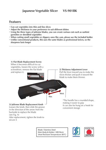 Shimomura - Vegetable Slicer, Julienne, Mandolin, Wide Black 76mm