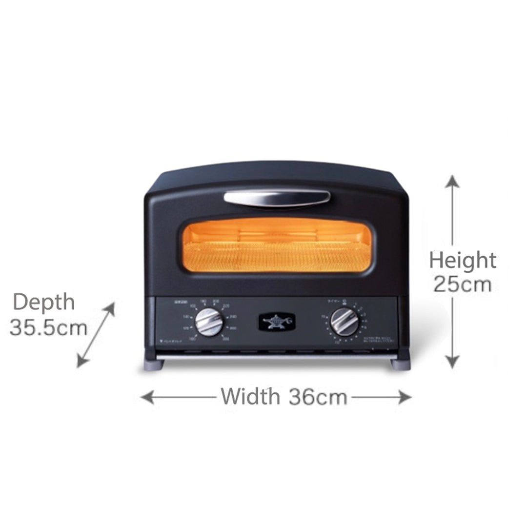 Sengoku Graphite Grill & Toaster Oven BLACK - Japanese Mini Oven