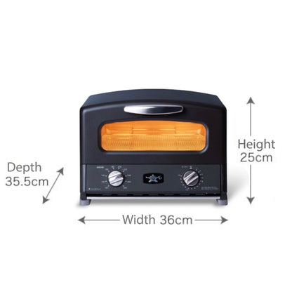 Sengoku Graphite Grill & Toaster Oven BLACK - Japanese Mini Oven