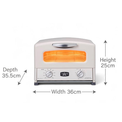 Sengoku Graphite Grill & Toaster Oven WHITE - Japanese Mini Oven