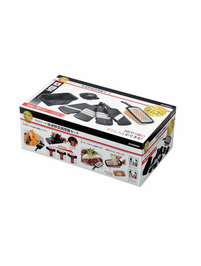 Pro Grade Vegetable Slicer 5P Set