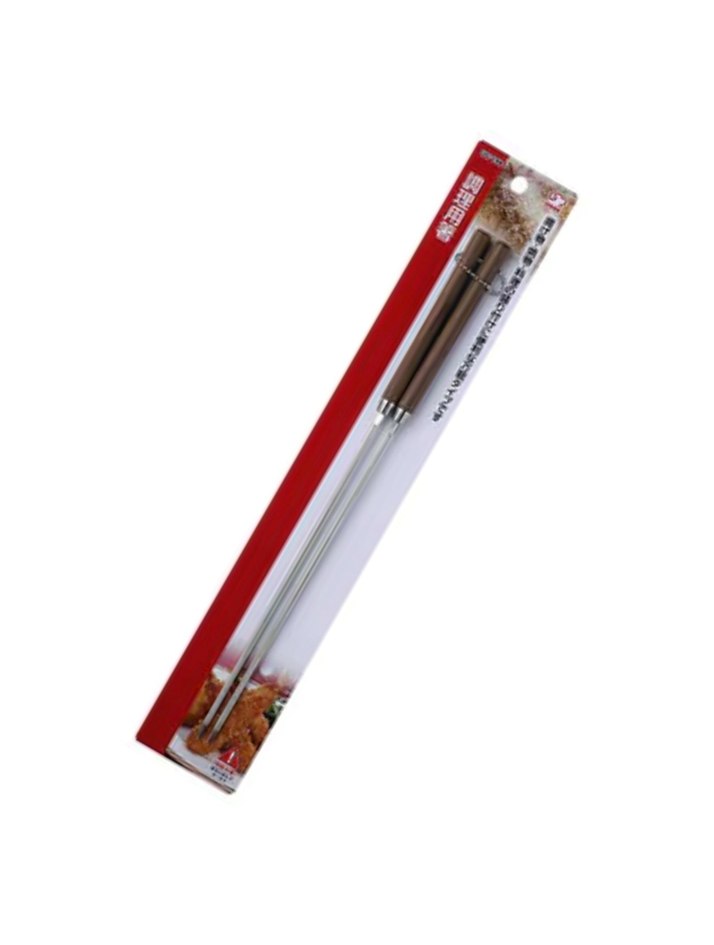 Cooking Chopsticks Stainless Steel 35cm