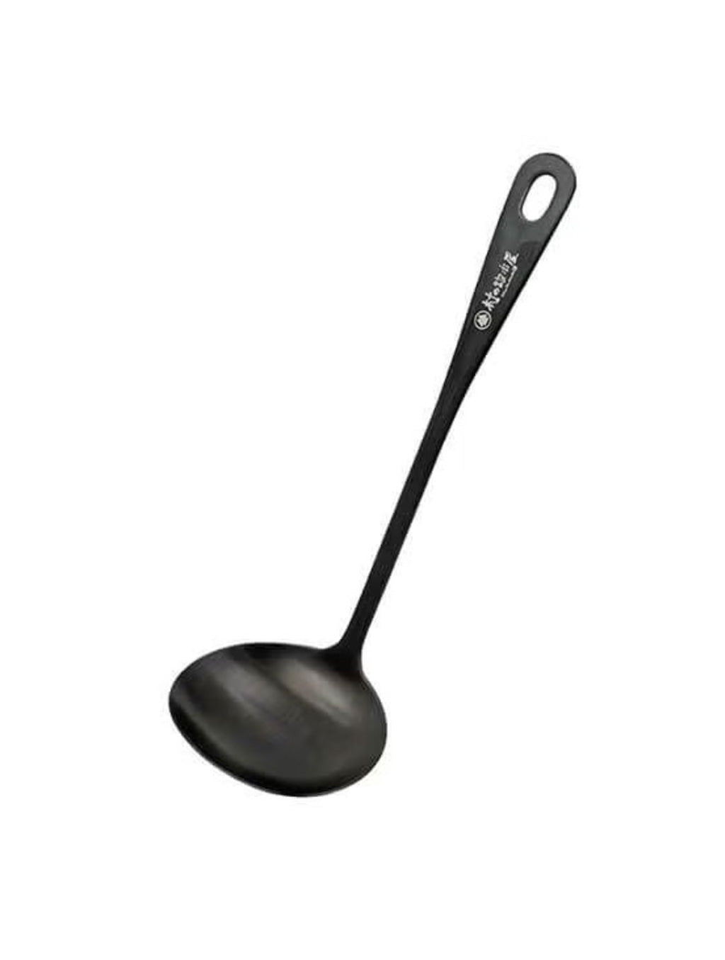 Stainless Steel Mini Ladle 21cm Black