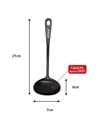 Stainless Steel Mini Ladle 21cm Black