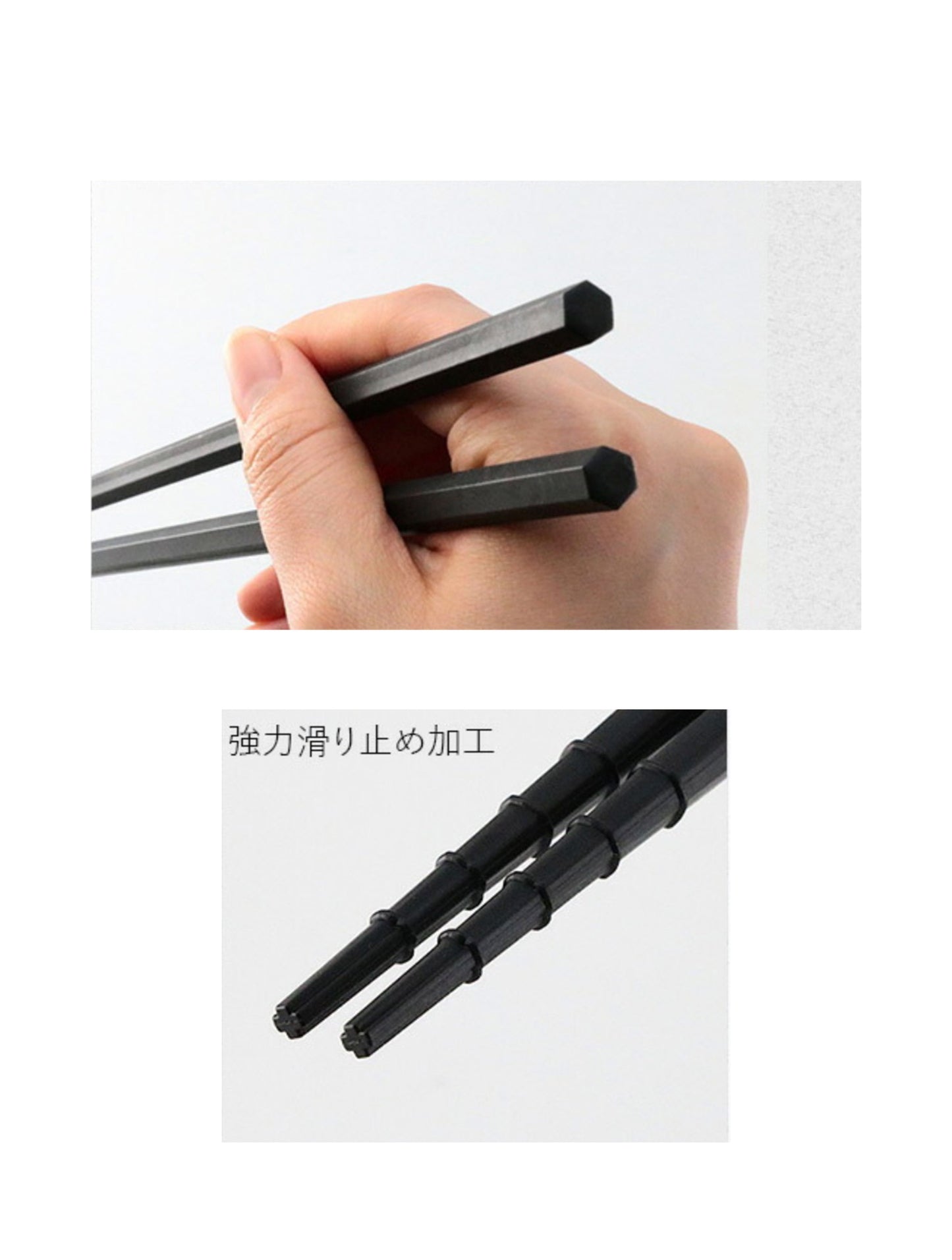 Cooking Chopsticks Resin Black 31cm