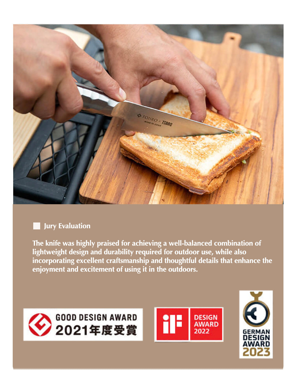 TOJIRO x TSBBQ Short Bread Knife for Outdoor