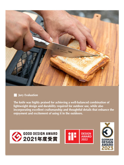 TOJIRO x TSBBQ Short Bread Knife for Outdoor