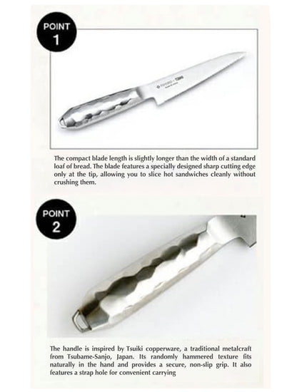 TOJIRO x TSBBQ Short Bread Knife for Outdoor