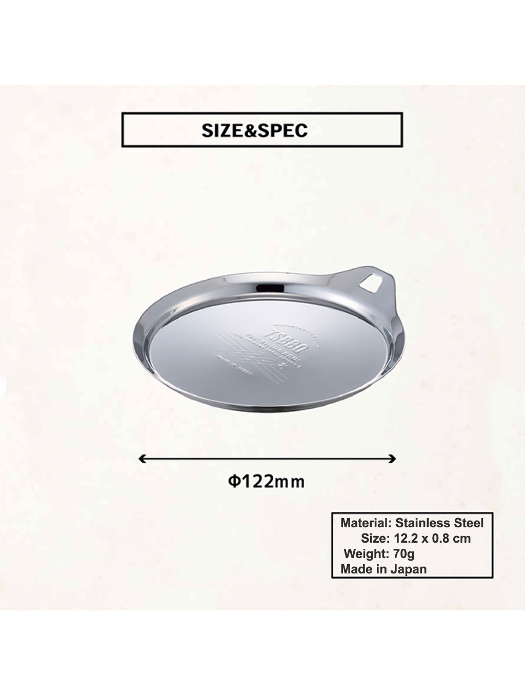 TSBBQ Sierra Cooker 3P Set