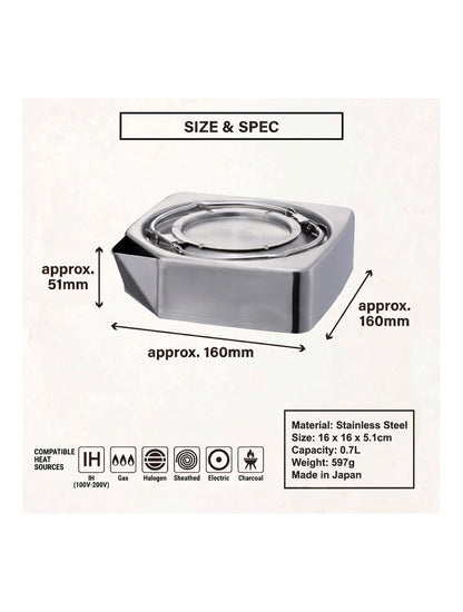 TSBBQ Square Flat Kettle 0.7L