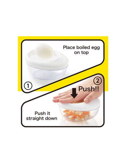 Tamash - Boiled Egg Dicer, Chopper, Cutter