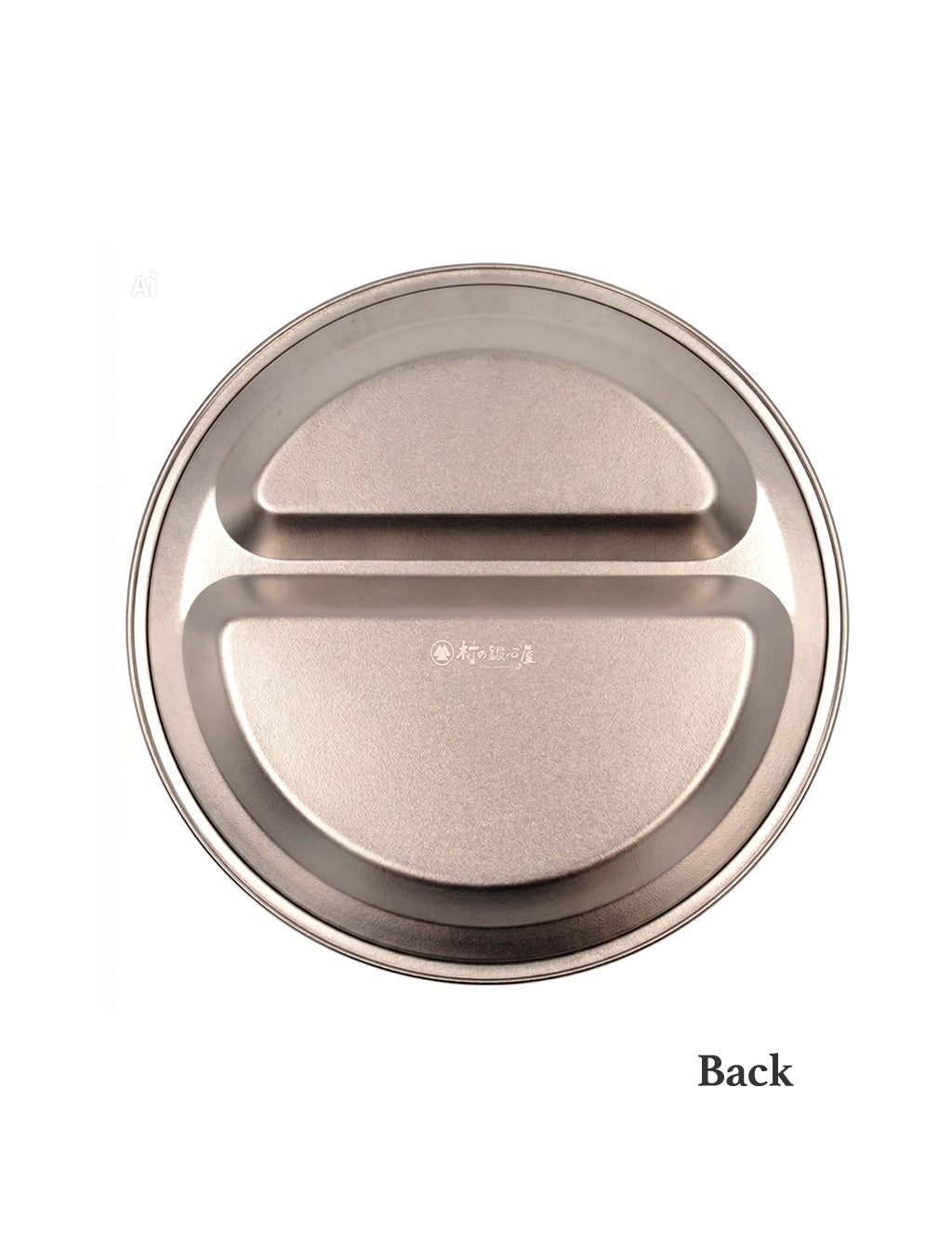 Titanium 2 split plate Silver 20.7cm