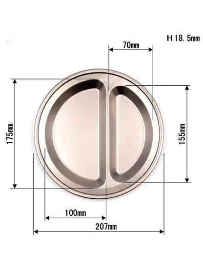 Titanium 2 split plate Silver 20.7cm