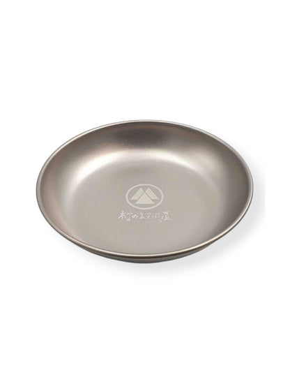 Titanium Deep Plate 18cm