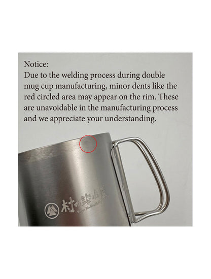 Titanium Double Wall Insulated Mug 300ml