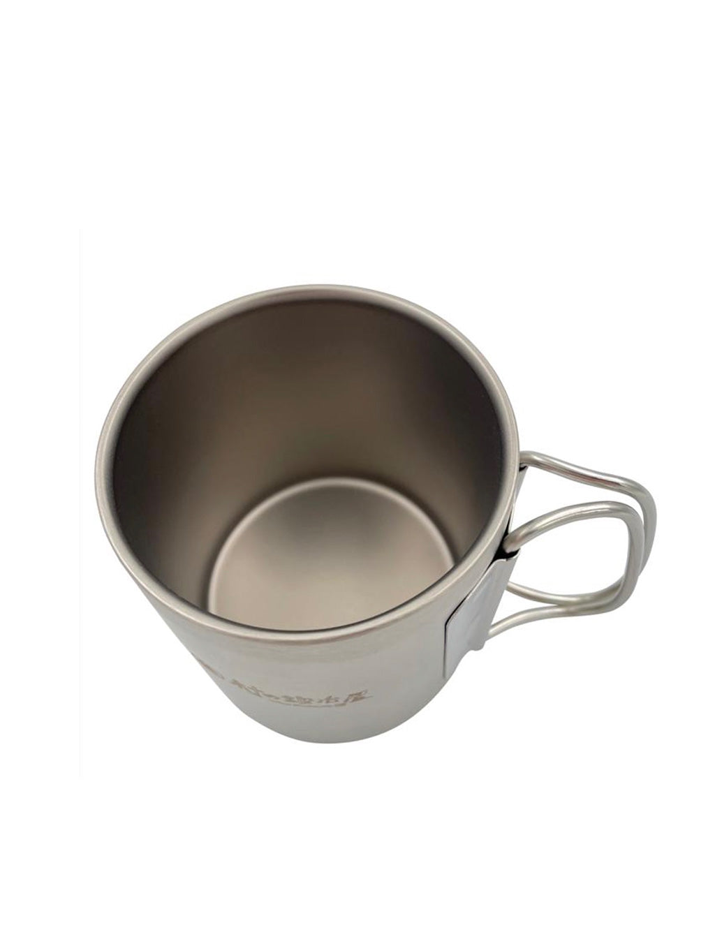 Titanium Double Wall Insulated Mug 300ml