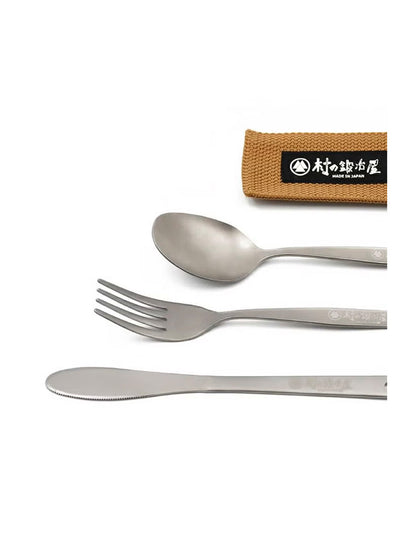 Titanium Cutlery 3P Set with Case