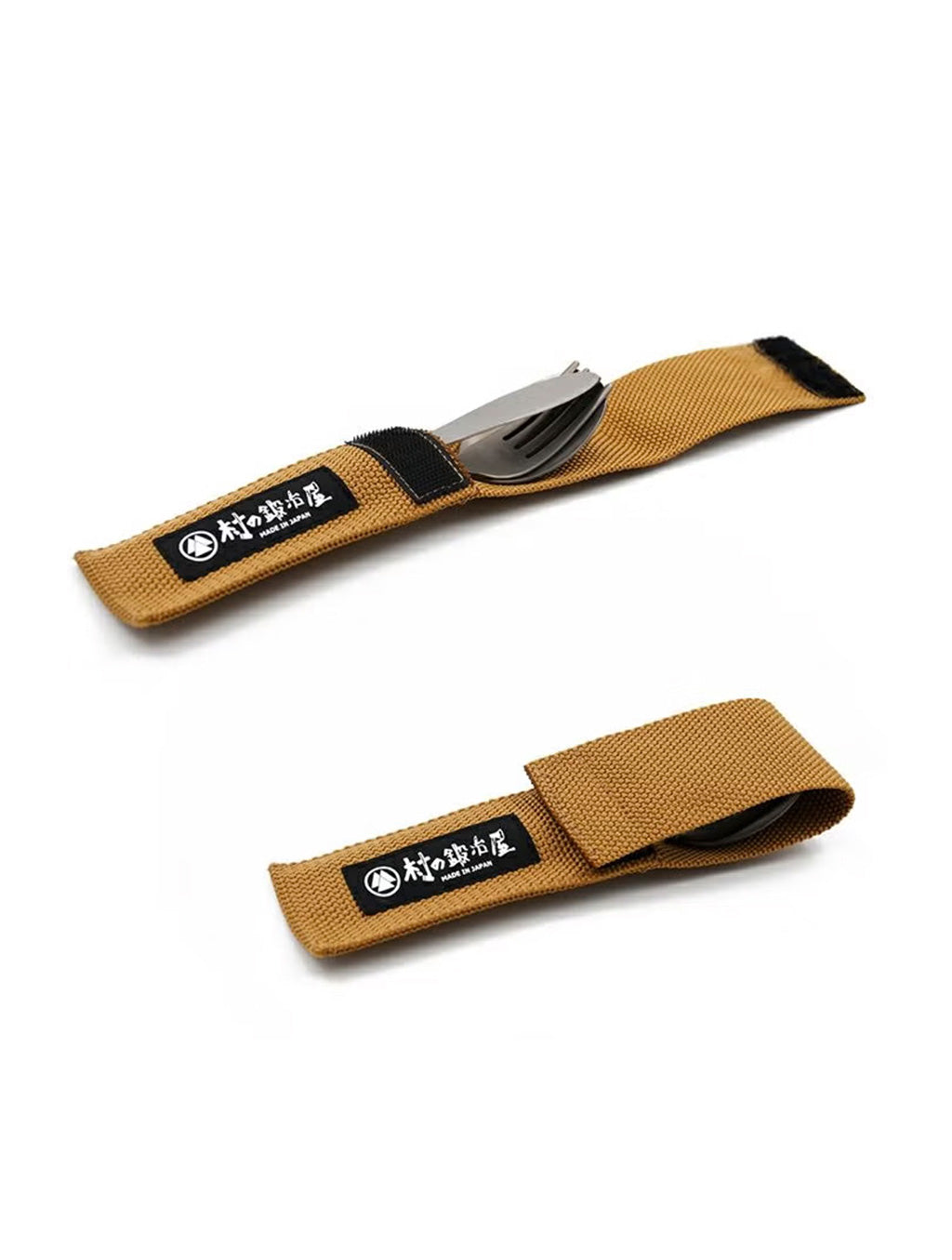 Titanium Cutlery 3P Set with Case