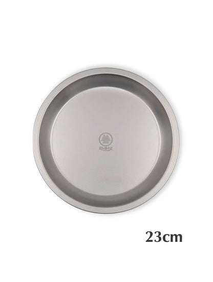 Titanium Plate 21cm / 23cm