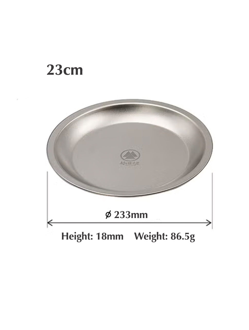 Titanium Plate 21cm / 23cm