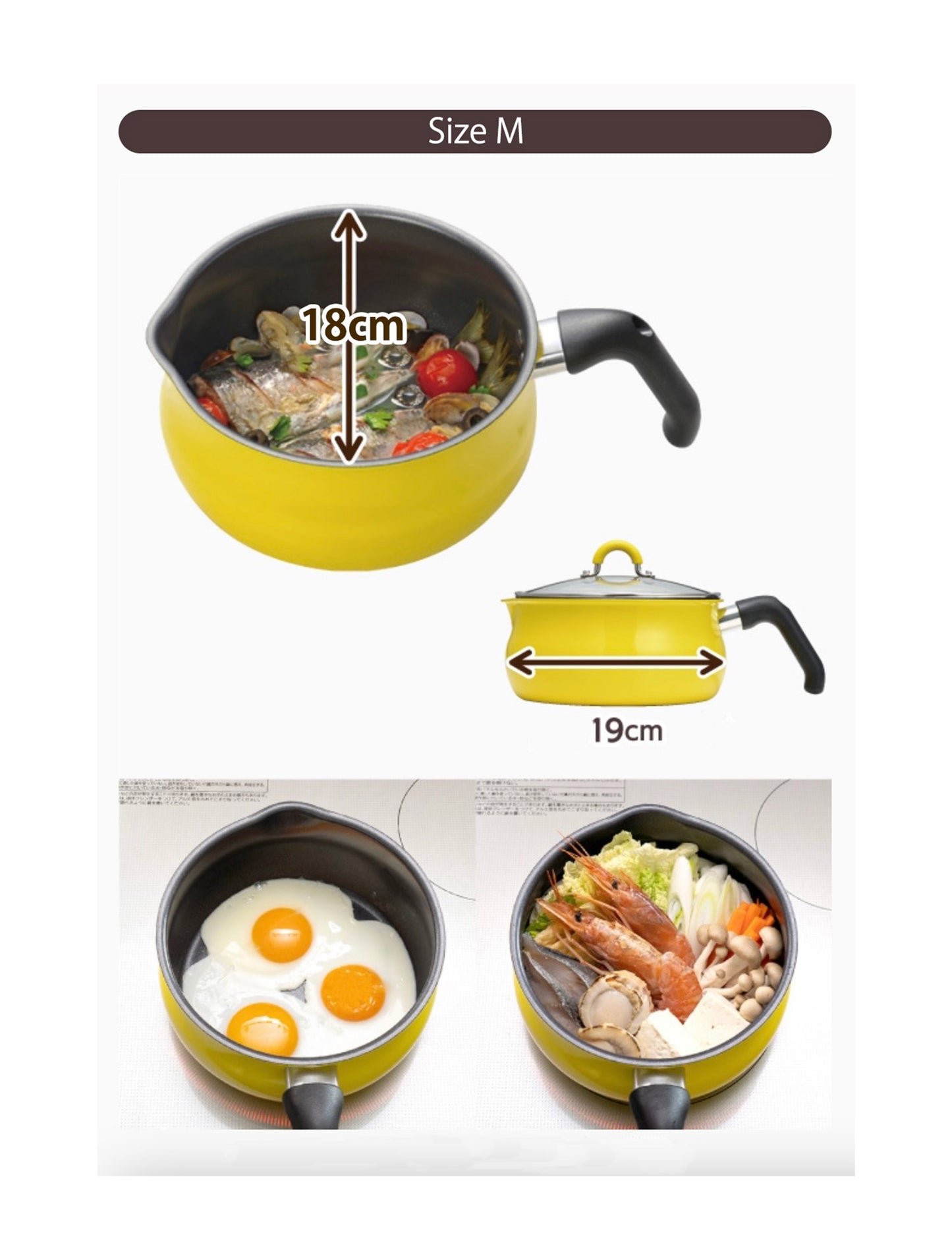 ToMay Induction Multi Pan Size L