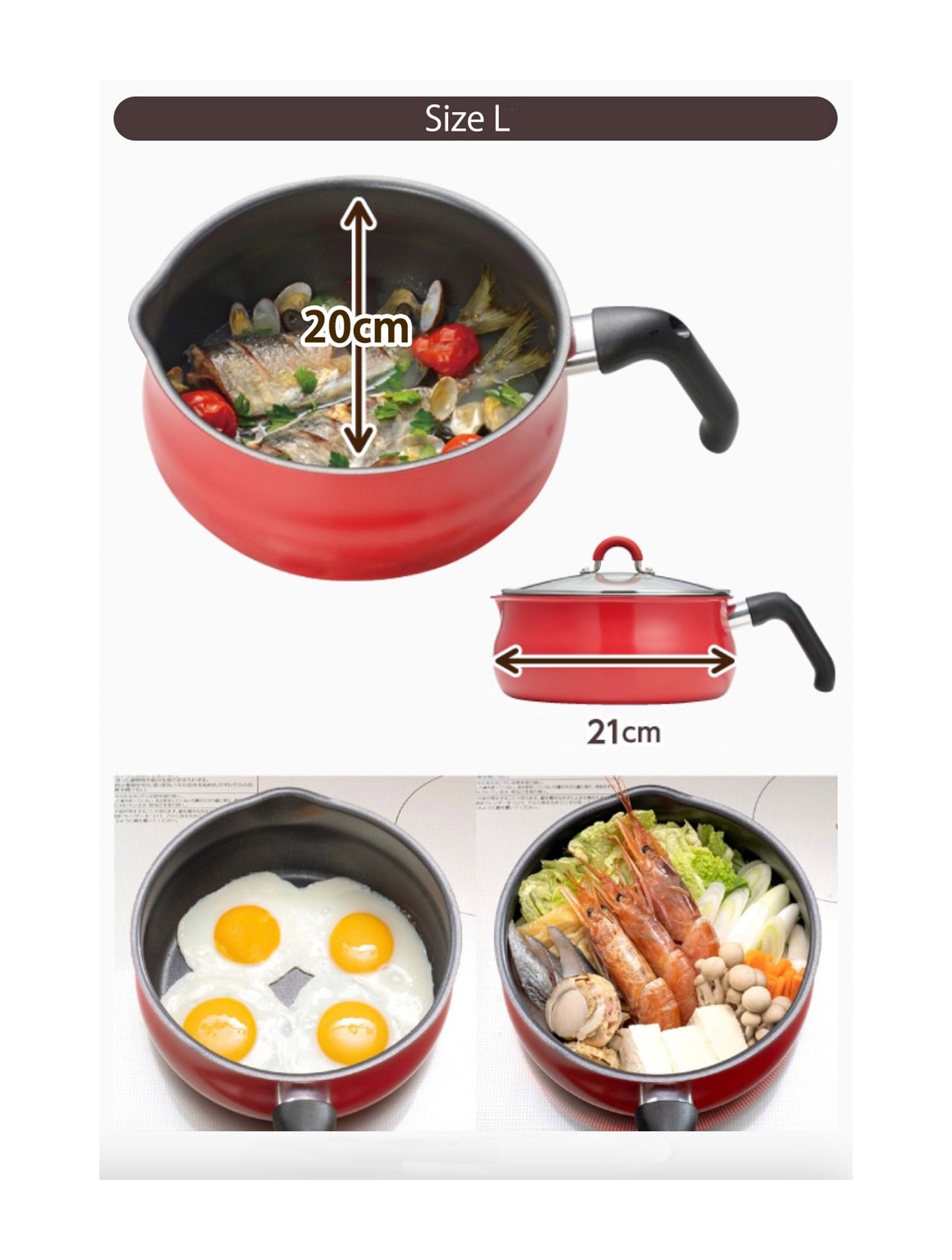 ToMay Induction Multi Pan Size M