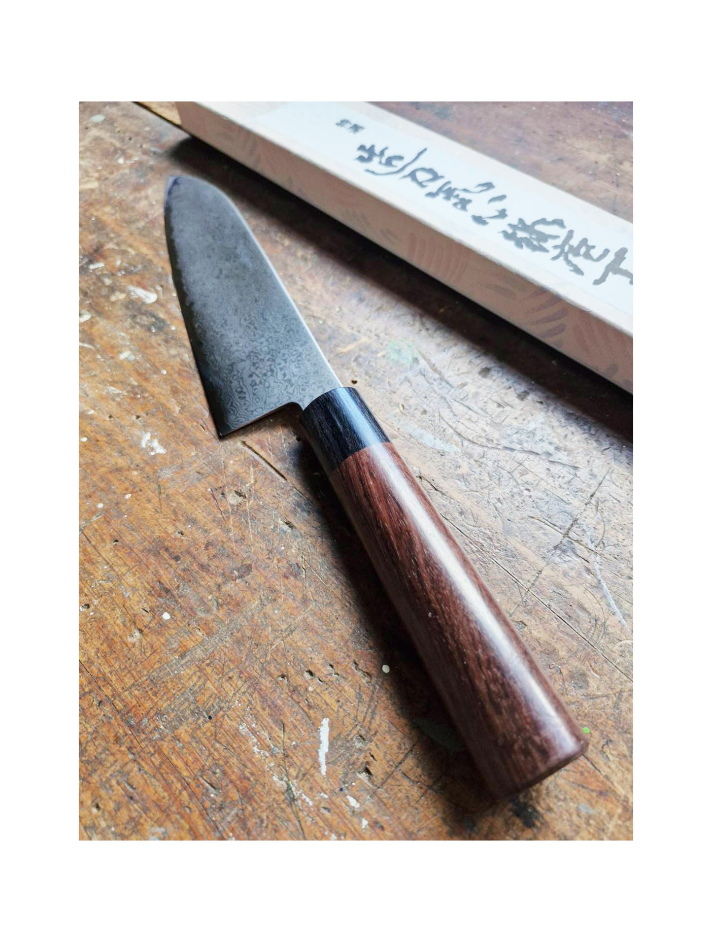 Toshu Giken - Damascus 65 Layer Rosewood Japanese Santoku 180mm