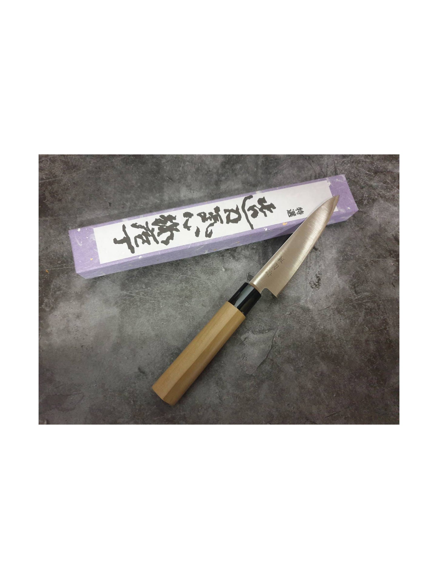 Toshu Giken [Takumi Toshu] STN Japanese Petty Knife 120mm