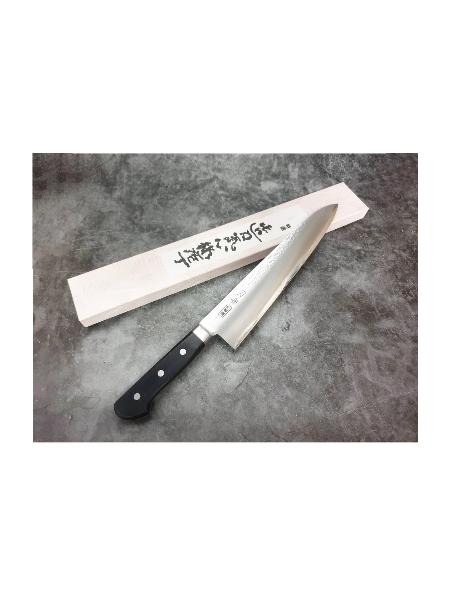 Toshu Giken - Hammered Plywood Handle Gyuto Chef Knife 270mm