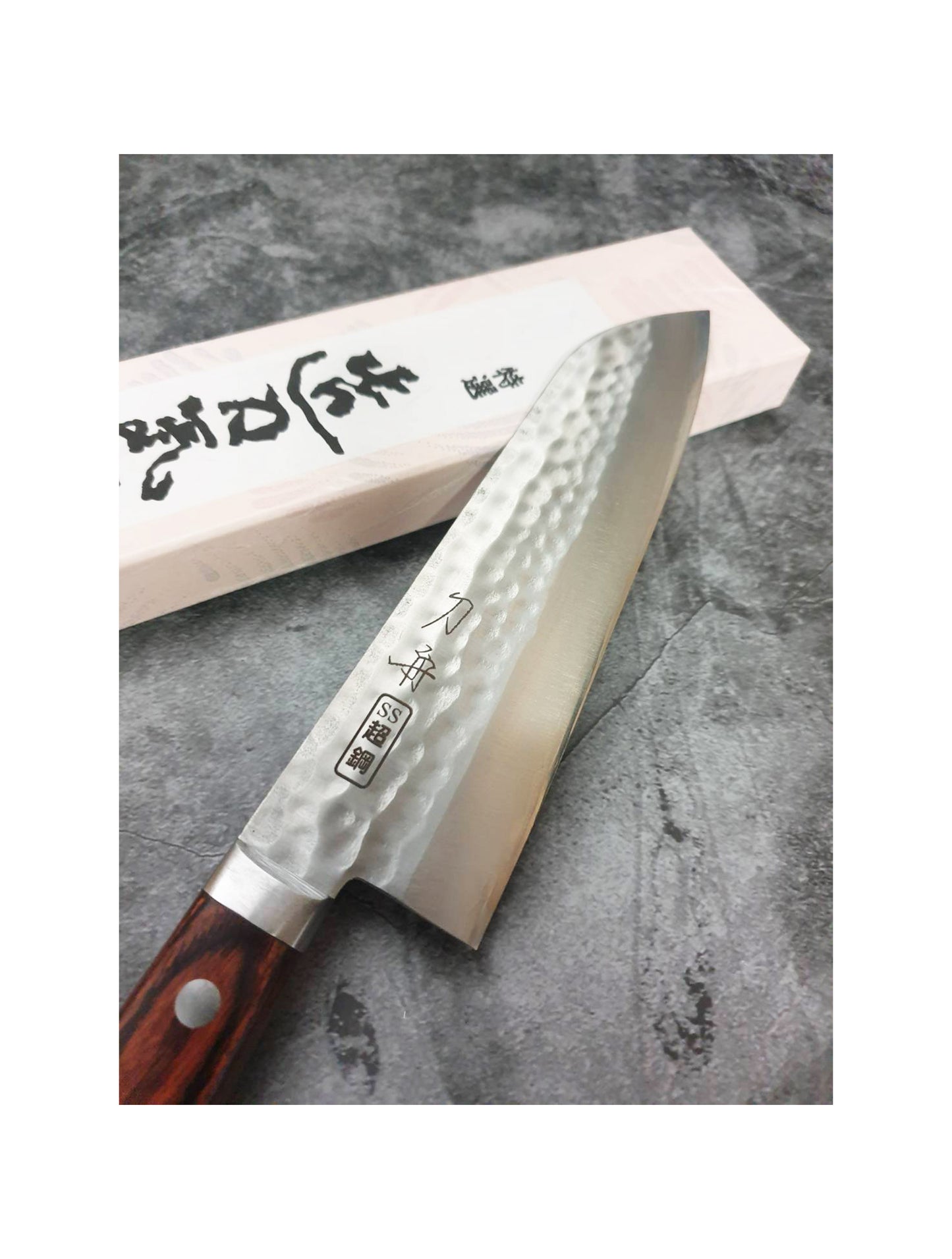 Toshu Giken - Hammered Mahoganie Handle Santoku Knife 165mm