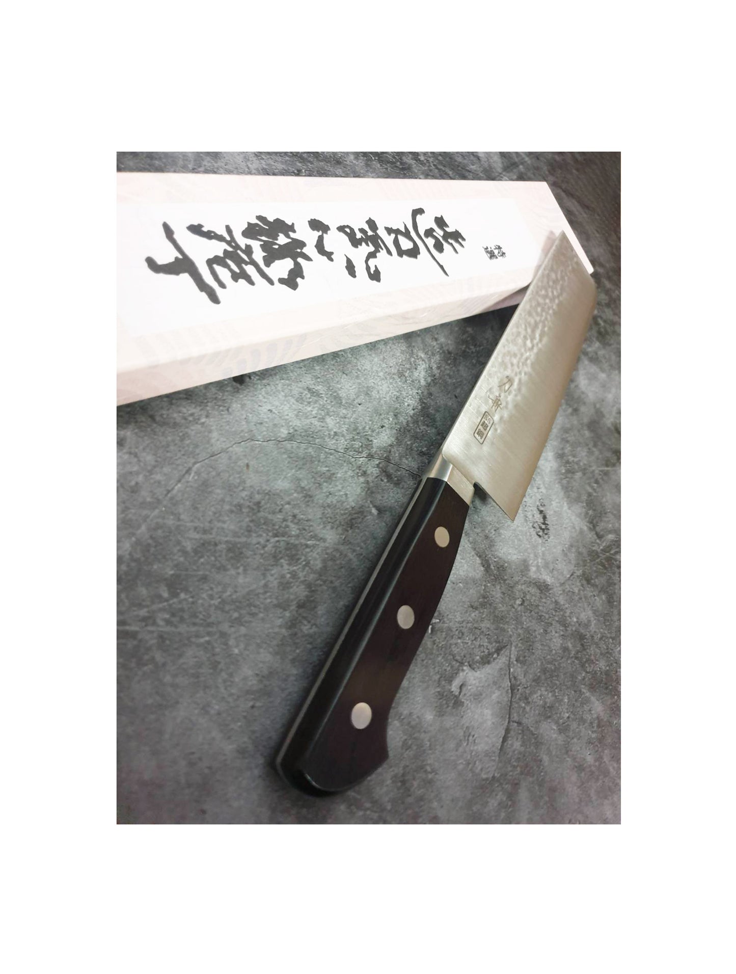 Toshu Giken - Hammered Plywood Handle Nakiri Veg Knife 170mm