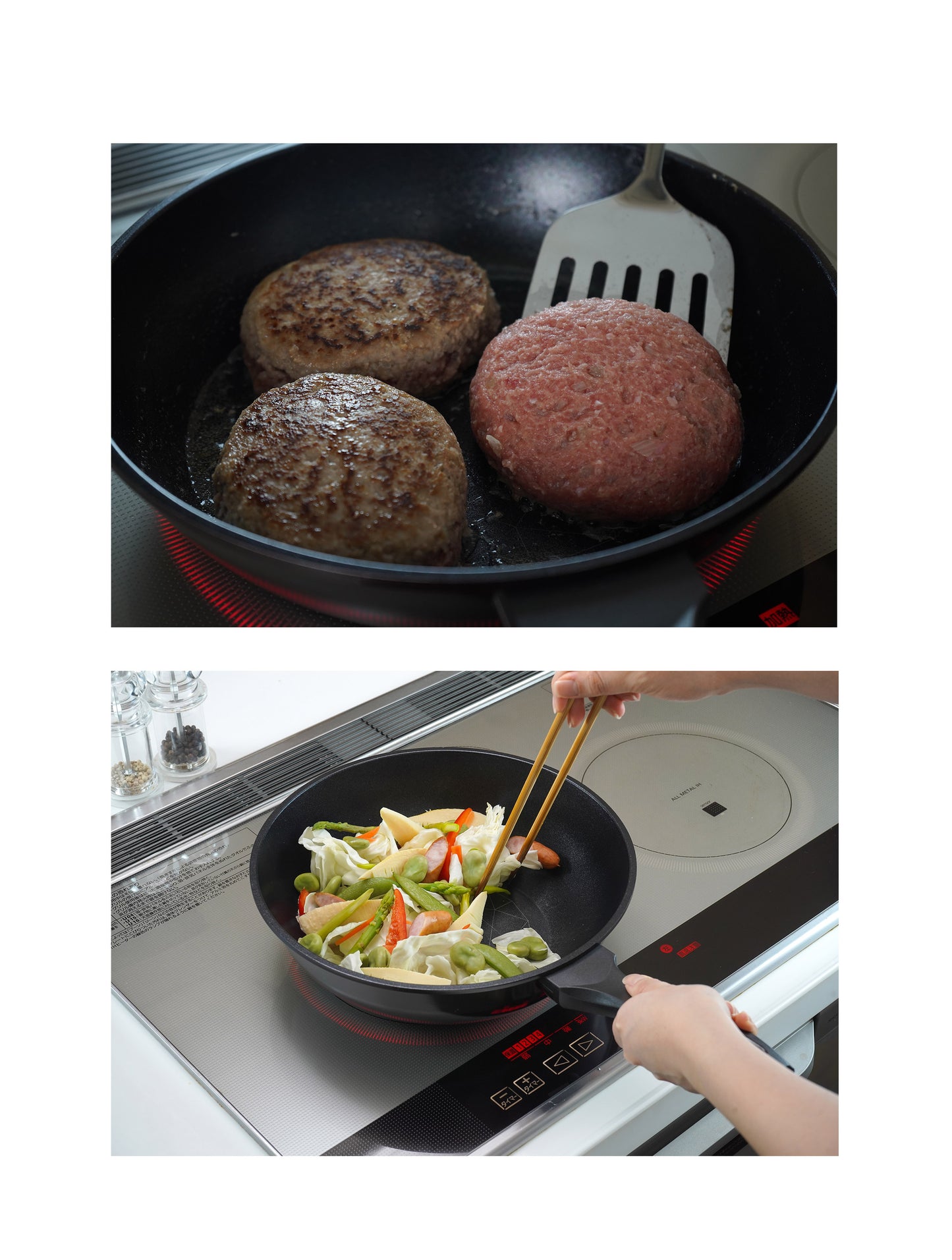 TOUGH FORM Induction Compatible Deep Frying Pan 24cm