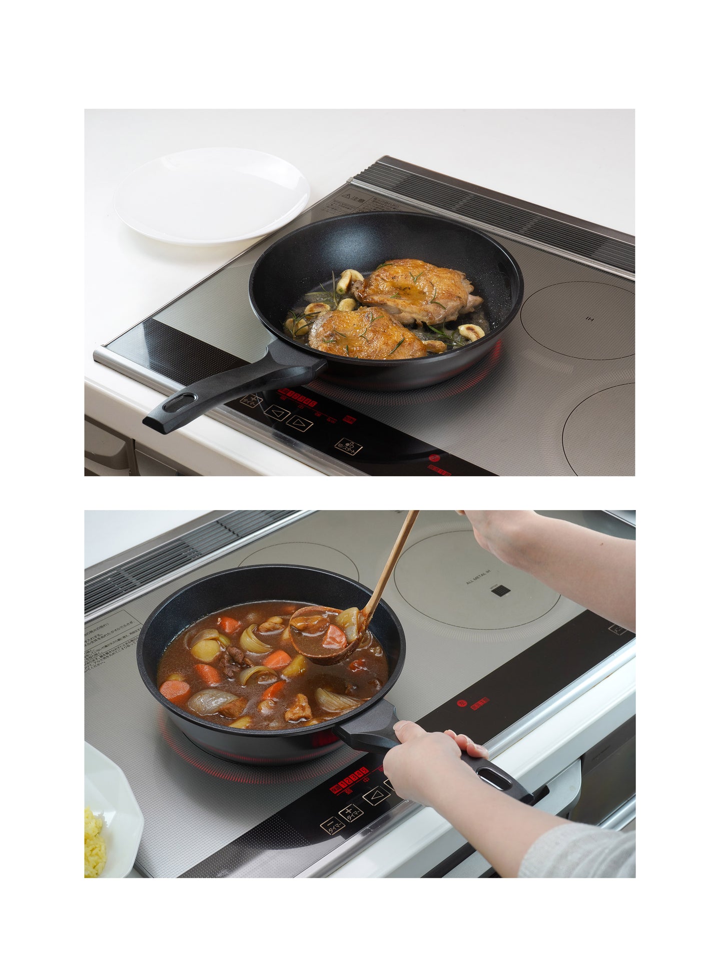 TOUGH FORM Induction Compatible Deep Frying Pan 24cm