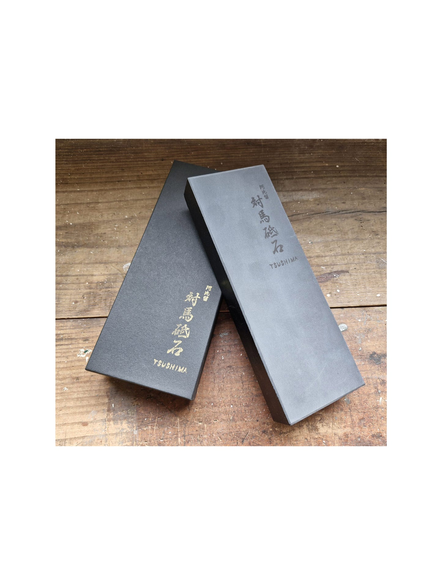 Tsushima Toishi - Natural Whetstone Sharpening Stone #3000-6000