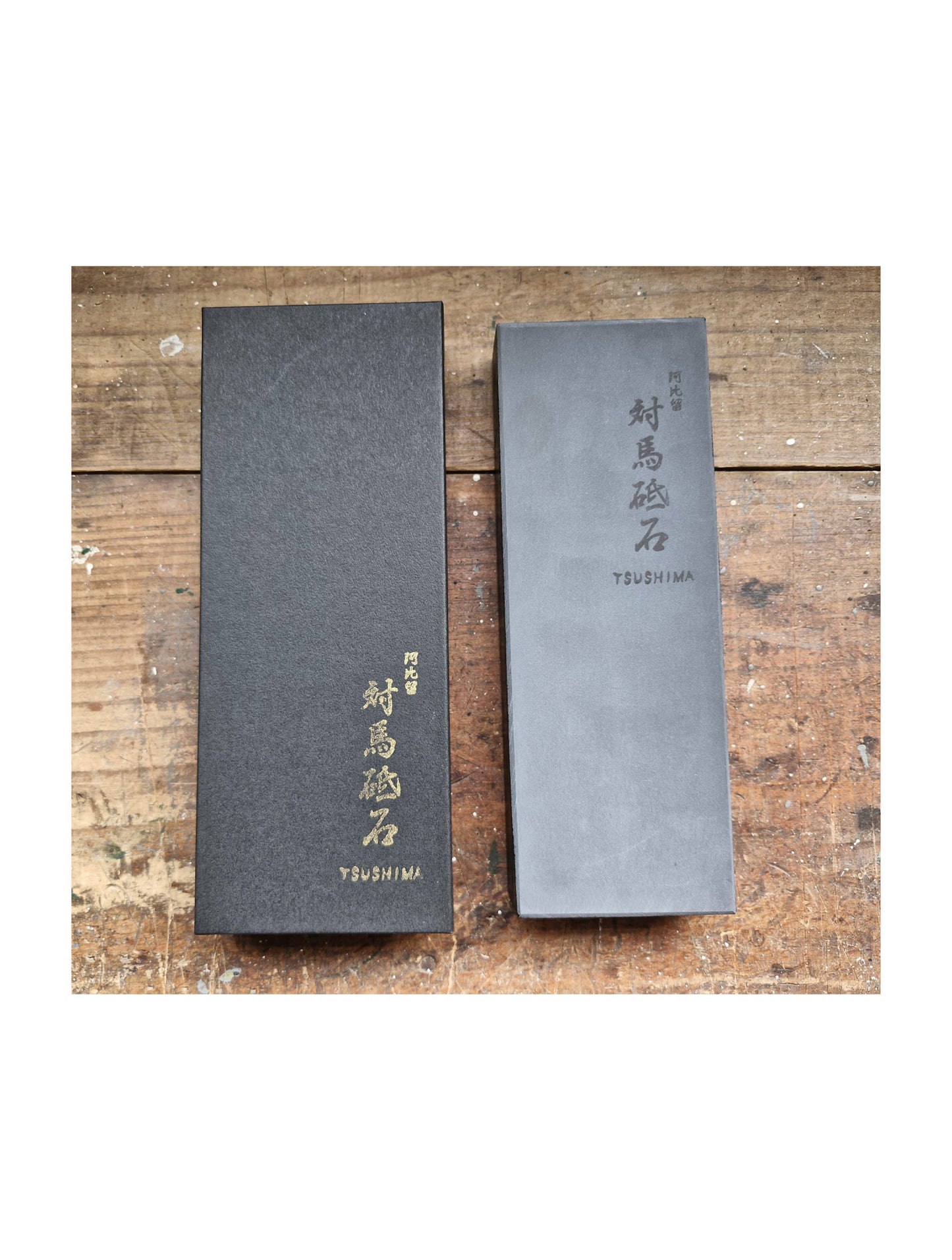 Tsushima Toishi - Natural Whetstone Sharpening Stone #3000-6000