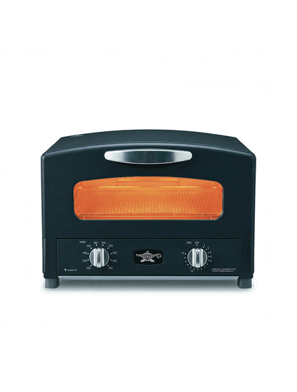 Sengoku Graphite Grill & Toaster Oven BLACK - Japanese Mini Oven