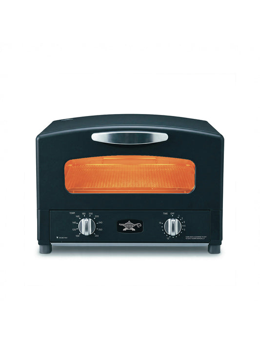Sengoku Graphite Grill & Toaster Oven BLACK - Japanese Mini Oven
