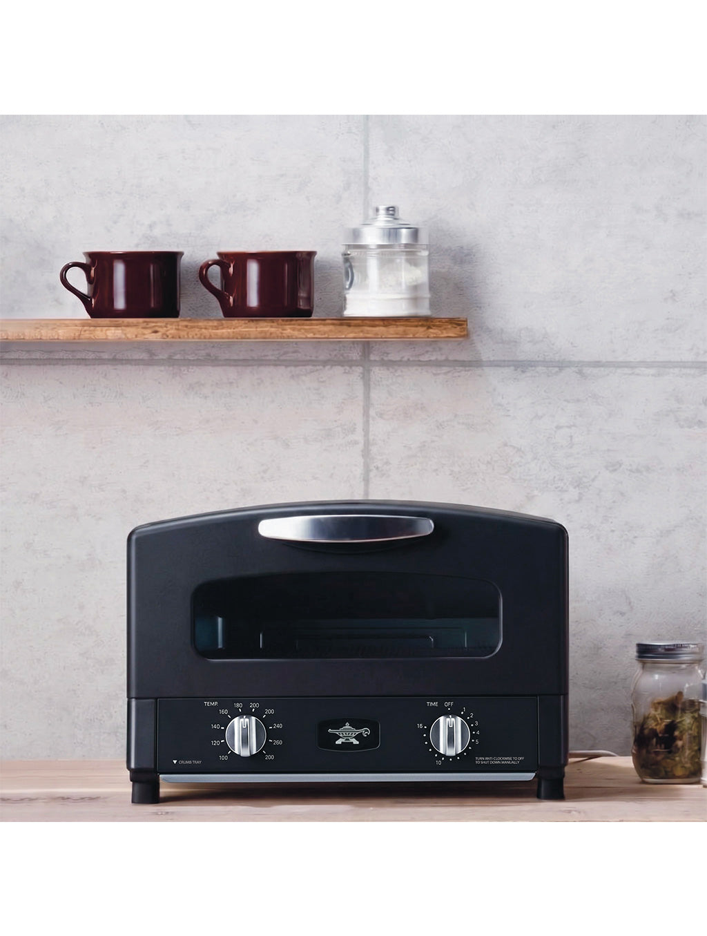 Sengoku Graphite Grill & Toaster Oven BLACK - Japanese Mini Oven