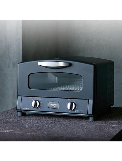 Sengoku Graphite Grill & Toaster Oven BLACK - Japanese Mini Oven
