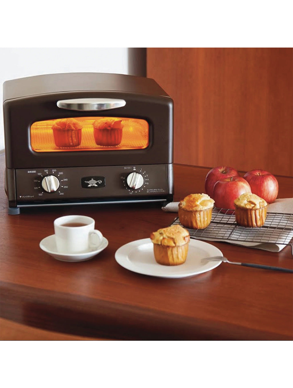 Sengoku Graphite Grill & Toaster Oven BLACK - Japanese Mini Oven