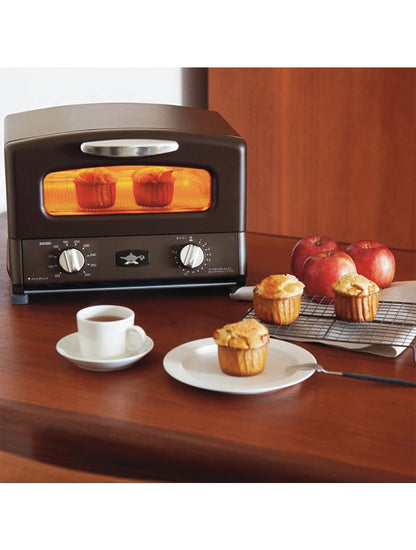 Sengoku Graphite Grill & Toaster Oven BLACK - Japanese Mini Oven