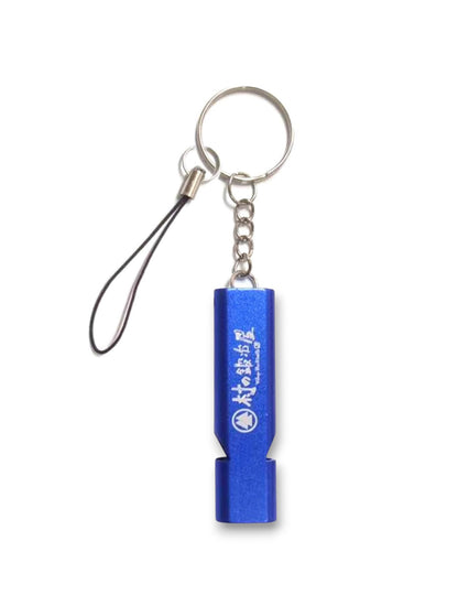 Ultra Loud Emergency Whistle – Blue