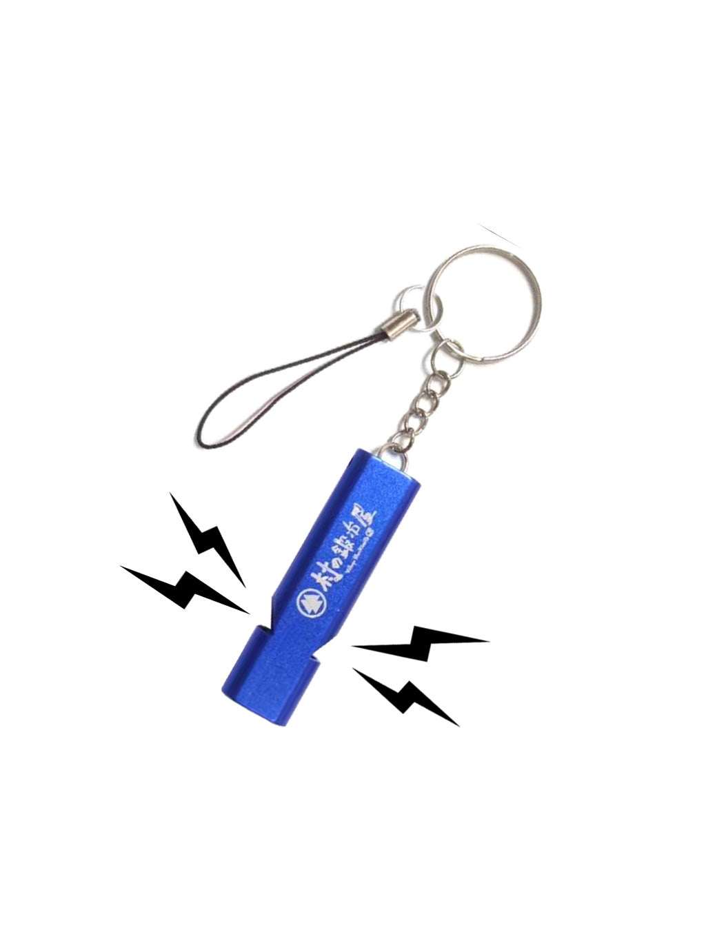 Ultra Loud Emergency Whistle – Blue