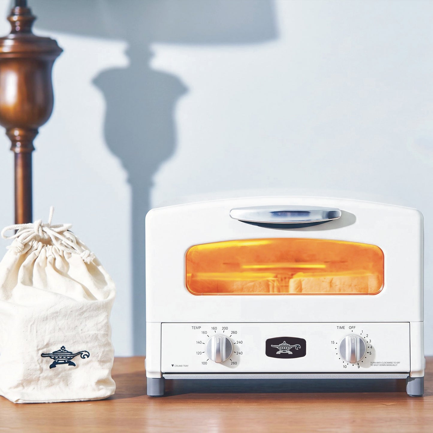 Sengoku Graphite Grill & Toaster Oven WHITE - Japanese Mini Oven