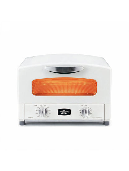 Sengoku Graphite Grill & Toaster Oven WHITE - Japanese Mini Oven