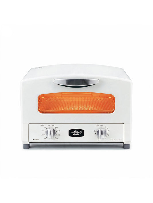 Sengoku Graphite Grill & Toaster Oven WHITE - Japanese Mini Oven