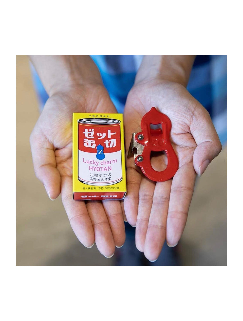 Muranokajiya Mini Z Can Opener Groud Shape